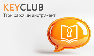 банер 3