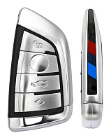 Корпус смарт ключа BMW 4 кнопки (G кузов) + вставка HU100