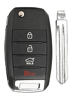 Корпус выкидного ключа KIA 3+1 кнопки HY-11D HYN14R, с лого