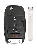 Корпус выкидного ключа KIA 3+1 кнопки KIA7 TOY48, с лого